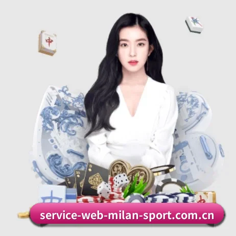 正式成立